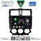DIGITAL IQ BXK 19430_CPAA (10inc) MULTIMEDIA TABLET for MITSUBISHI ASX mod. 2009-2020 - PEUGEOT 4008 mod. 2012-2018