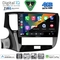 DIGITAL IQ BXK 19440_CPAA (10inc) MULTIMEDIA TABLET for MITSUBISHI OUTLANDER mod. 2020-2022