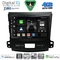DIGITAL IQ BXK 19440_CPAA (10inc) MULTIMEDIA TABLET for MITSUBISHI OUTLANDER mod. 2020-2022