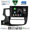 DIGITAL IQ BXK 19440_CPAA (10inc) MULTIMEDIA TABLET for MITSUBISHI OUTLANDER mod. 2020-2022