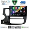 DIGITAL IQ BXK 19440_CPAA (10inc) MULTIMEDIA TABLET for MITSUBISHI OUTLANDER mod. 2020-2022