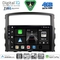 DIGITAL IQ BXK 19440_CPAA (10inc) MULTIMEDIA TABLET for MITSUBISHI OUTLANDER mod. 2020-2022