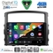 DIGITAL IQ BXK 19440_CPAA (10inc) MULTIMEDIA TABLET for MITSUBISHI OUTLANDER mod. 2020-2022