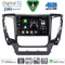 DIGITAL IQ BXK 19440_CPAA (10inc) MULTIMEDIA TABLET for MITSUBISHI OUTLANDER mod. 2020-2022