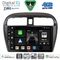 DIGITAL IQ BXK 19440_CPAA (10inc) MULTIMEDIA TABLET for MITSUBISHI OUTLANDER mod. 2020-2022