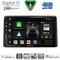DIGITAL IQ BXK 19450_CPAA (10inc) MULTIMEDIA TABLET for NISSAN NAVARA D22 mod. 1998-2004