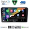 DIGITAL IQ BXK 19450_CPAA (10inc) MULTIMEDIA TABLET for NISSAN NAVARA D22 mod. 1998-2004
