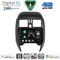 DIGITAL IQ BXK 19450_CPAA (10inc) MULTIMEDIA TABLET for NISSAN NAVARA D22 mod. 1998-2004