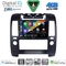 DIGITAL IQ BXK 19450_CPAA (10inc) MULTIMEDIA TABLET for NISSAN NAVARA D22 mod. 1998-2004