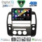 DIGITAL IQ BXK 19450_CPAA (10inc) MULTIMEDIA TABLET for NISSAN NAVARA D22 mod. 1998-2004