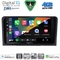 DIGITAL IQ BXK 19410_CPAA (10inc) MULTIMEDIA TABLET for MERCEDES E (W212) mod. 2012-2014 (NTG 4.5)