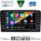 DIGITAL IQ BXK 19410_CPAA (10inc) MULTIMEDIA TABLET for MERCEDES E (W212) mod. 2012-2014 (NTG 4.5)