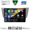 DIGITAL IQ BXK 19345SL_CPAA (10inc) MULTIMEDIA TABLET for LEXUS RX 300 – 400 mod. 2003-2008