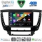DIGITAL IQ BXK 19447S_CPAA (9inc) MULTIMEDIA TABLET for MITSUBISHI PAJERO SPORT mod. 2020-2026