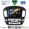 DIGITAL IQ BXK 19344_CPAA (9inc) MULTIMEDIA TABLET for LEXUS RX 300 mod. 1998-2003