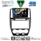 DIGITAL IQ BXK 19330_CPAA (9inc) MULTIMEDIA TABLET for FREELANDER 2 mod. 2006-2014