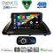 DIGITAL IQ BXK 19340_CPAA (9inc) MULTIMEDIA TABLET for LEXUS CT 200 mod. 2011-2020