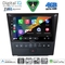 DIGITAL IQ BXK 19340_CPAA (9inc) MULTIMEDIA TABLET for LEXUS CT 200 mod. 2011-2020