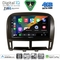 DIGITAL IQ BXK 19340_CPAA (9inc) MULTIMEDIA TABLET for LEXUS CT 200 mod. 2011-2020