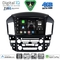 DIGITAL IQ BXK 19340_CPAA (9inc) MULTIMEDIA TABLET for LEXUS CT 200 mod. 2011-2020