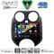 DIGITAL IQ BXK 19459_CPAA (9inc) MULTIMEDIA TABLET for NISSAN MICRA mod. 2010-2014
