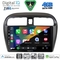 DIGITAL IQ BXK 19448_CPAA (9inc) MULTIMEDIA TABLET for MITSUBISHI SPACESTAR mod. 2013-2020
