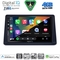 DIGITAL IQ BXK 19445_CPAA (9inc) MULTIMEDIA TABLET for MITSUBISHI PAJERO mod. 1999-2006