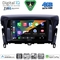 DIGITAL IQ BXK 19432_CPAA (9inc) MULTIMEDIA TABLET for MITSUBISHI ECLIPSE CROSS mod. 2018-2026