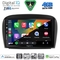 DIGITAL IQ BXK 19427_CPAA (9inc) MULTIMEDIA TABLET for MERCEDES SL (R230) FACELIFT mod. 2006-2012