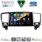 DIGITAL IQ BXK 19415_CPAA (9inc) MULTIMEDIA TABLET for MERCEDES ML (W166) – GL (X166) mod. 2011-2019