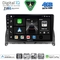 DIGITAL IQ BXK 19405BL_CPAA (9inc) MULTIMEDIA TABLET for MERCEDES C (W204) mod. 2007-2011