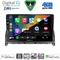 DIGITAL IQ BXK 19405BL_CPAA (9inc) MULTIMEDIA TABLET for MERCEDES C (W204) mod. 2007-2011