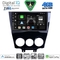 DIGITAL IQ BXK 19395_CPAA (9inc) MULTIMEDIA TABLET for MAZDA RX8 mod. 2008-2014