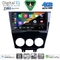 DIGITAL IQ BXK 19395_CPAA (9inc) MULTIMEDIA TABLET for MAZDA RX8 mod. 2008-2014
