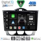 DIGITAL IQ BXK 19394_CPAA (9inc) MULTIMEDIA TABLET for MAZDA RX8 mod. 2001-2008