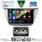 DIGITAL IQ BXK 19433_CPAA (9inc) MULTIMEDIA TABLET for MITSUBISHI LANCER mod. 2000-2007