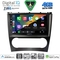 DIGITAL IQ BXK 19404_CPAA (9inc) MULTIMEDIA TABLET for MERCEDES C – CLK (W203-209) mod. 2004-2008