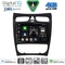 DIGITAL IQ BXK 19406_CPAA (9inc) MULTIMEDIA TABLET for MERCEDES CLK (W209) mod. 2000-2004