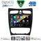 DIGITAL IQ BXK 19406_CPAA (9inc) MULTIMEDIA TABLET for MERCEDES CLK (W209) mod. 2000-2004