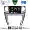 DIGITAL IQ BXK 19335_CPAA (9inc) MULTIMEDIA TABLET for LAND ROVER DISCOVERY 3 mod. 2004-2009