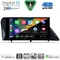 DIGITAL IQ BXK 19346_CPAA (9inc) MULTIMEDIA TABLET for LEXUS RX mod. 2009-2014