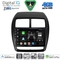 DIGITAL IQ BXK 19431_CPAA (9inc) MULTIMEDIA TABLET for MITSUBISHI ASX mod. 2020-2023