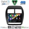 DIGITAL IQ BXK 19431_CPAA (9inc) MULTIMEDIA TABLET for MITSUBISHI ASX mod. 2020-2023
