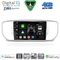 DIGITAL IQ BXK 19320_CPAA (9inc) MULTIMEDIA TABLET for KIA SOUL mod. 2008-2013