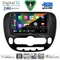DIGITAL IQ BXK 19321_CPAA (9inc) MULTIMEDIA TABLET for KIA SOUL mod. 2014-2025
