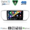 DIGITAL IQ BXK 19326_CPAA (9inc) MULTIMEDIA TABLET for KIA SPORTAGE mod. 2015-2018