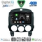 DIGITAL IQ BXK 19361_CPAA (9inc) MULTIMEDIA TABLET for MAZDA 2  mod. 2007-2014