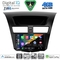 DIGITAL IQ BXK 19364_CPAA (9inc) MULTIMEDIA TABLET for MAZDA BT50 mod. 2012-2019