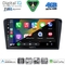 DIGITAL IQ BXK 19365_CPAA (9inc) MULTIMEDIA TABLET for MAZDA 3 mod. 2003-2008