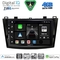 DIGITAL IQ BXK 19365_CPAA (9inc) MULTIMEDIA TABLET for MAZDA 3 mod. 2003-2008